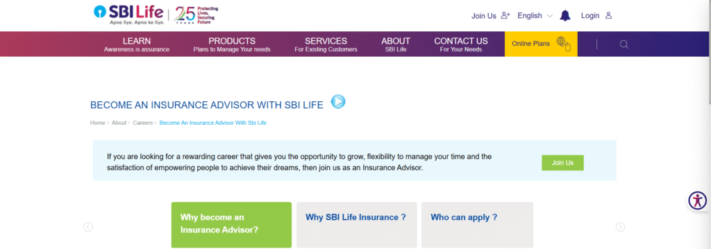 SBI Bank LIC Recruitment 2025