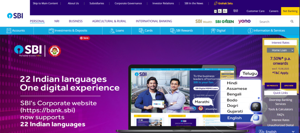 SBI Specialist Officers Recruitment 2025