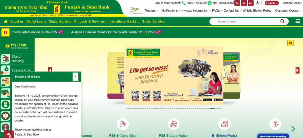 Punjab and Sind Bank