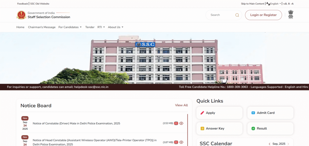 SSC Delhi Police Constable