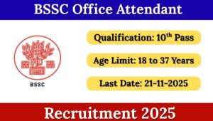 BSSC Office Attendant