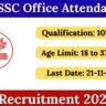BSSC Office Attendant