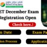UGC NET December Exam
