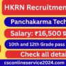 Haryana Kaushal Rojgar Nigam HKRN