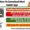 Meri Sadak App