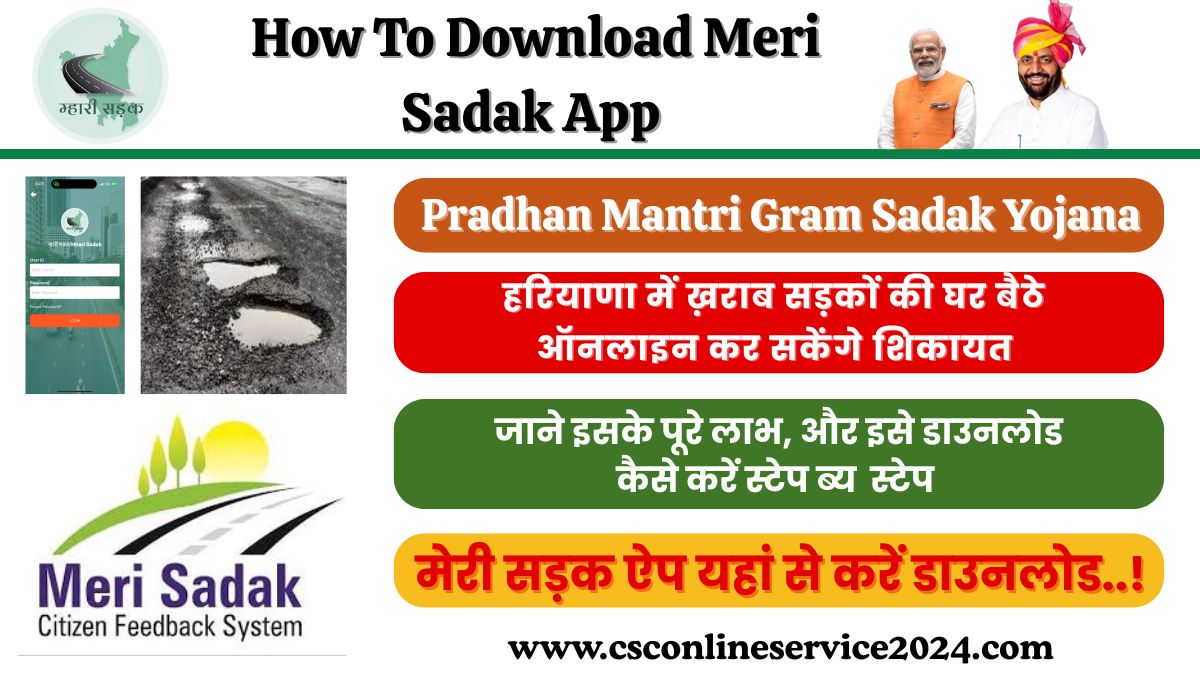 Meri Sadak App