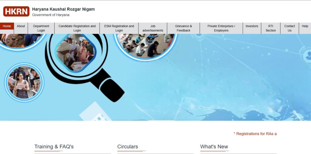 Haryana Kaushal Rojgar Nigam-HKRN