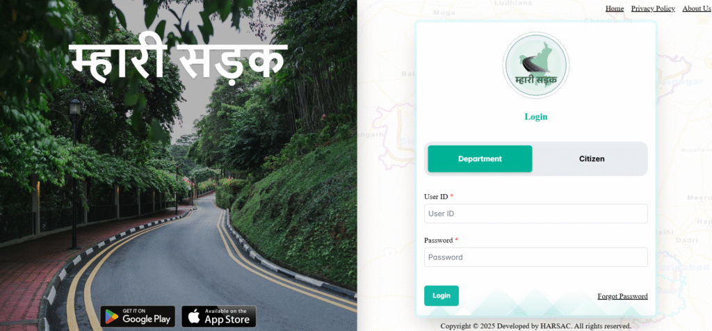 Meri Sadak App