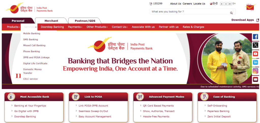 IPPB GDS Executive