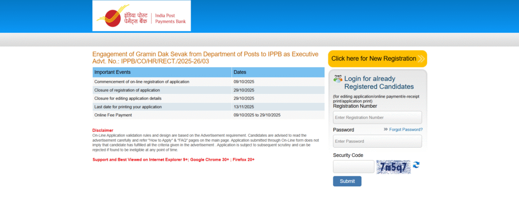 IPPB GDS Executive