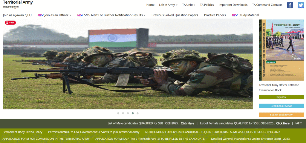 Territorial Army Soldier