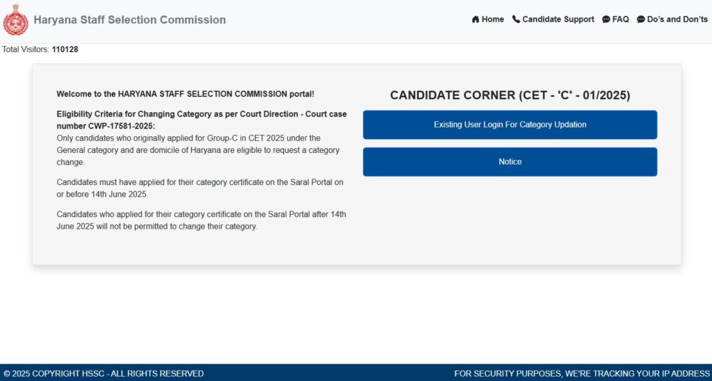 HSSC CET CORRECTION PORTAL 2025