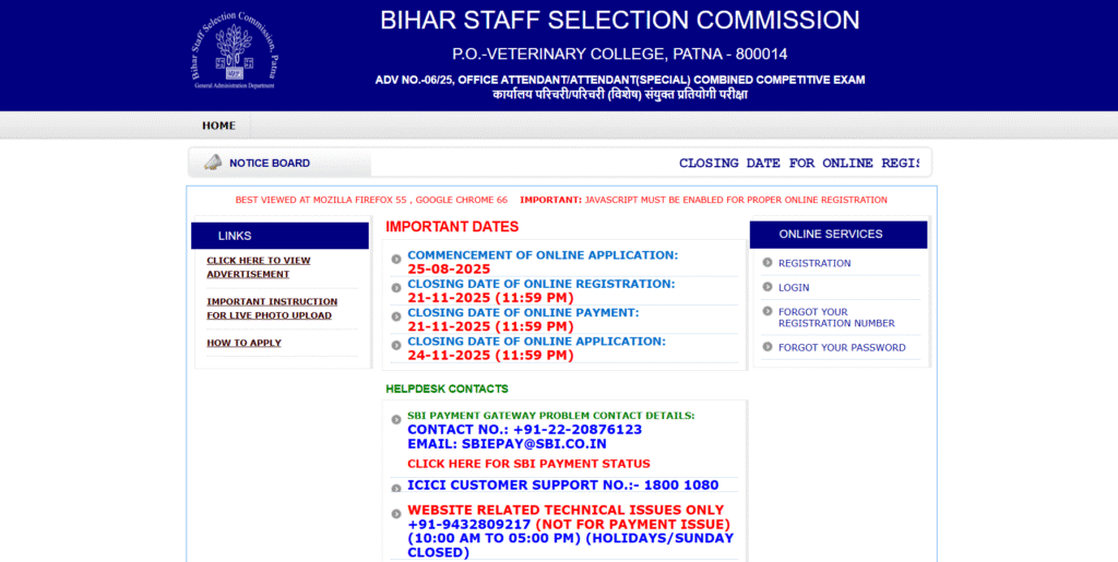 BSSC Office Attendant