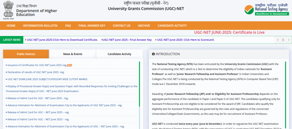 UGC NET December Exam