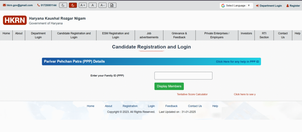 Home Based Caregiver