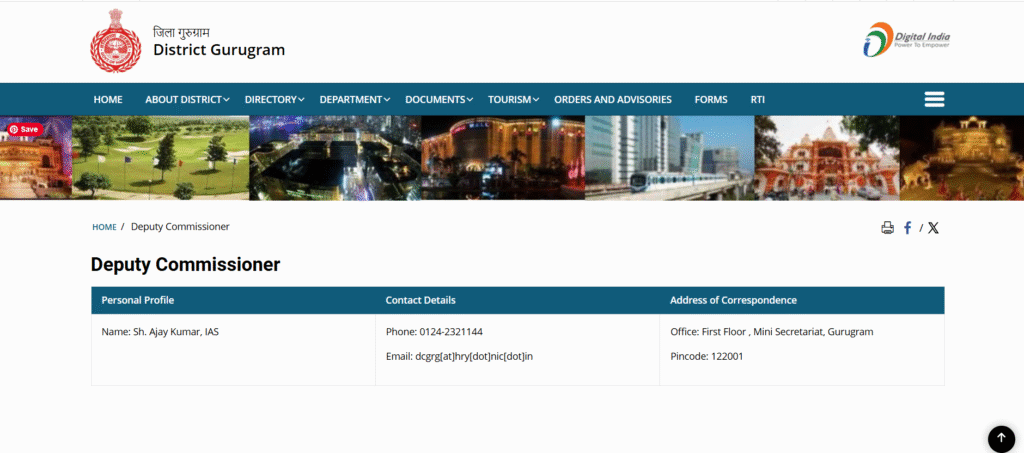 Police Head Quarter Gurugram