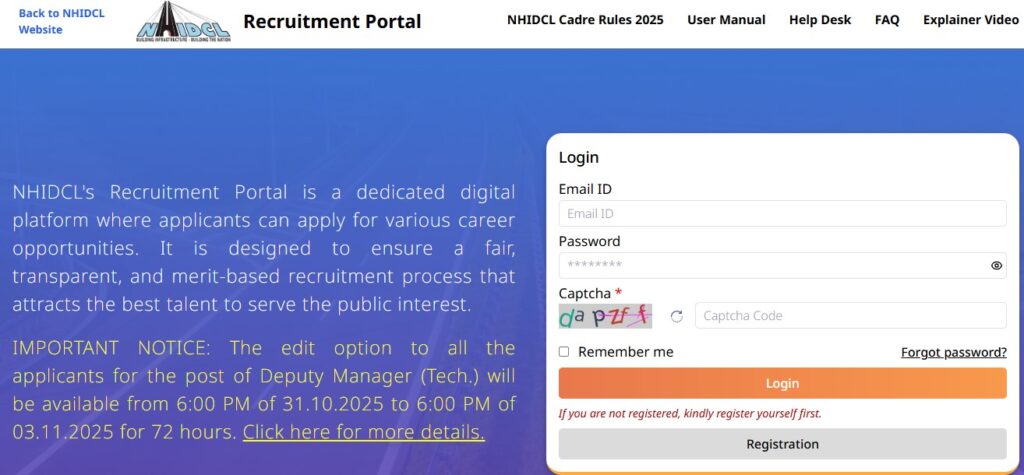 NHIDCL Deputy Manager Recruitment 2025