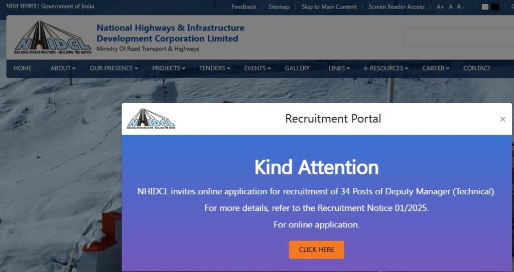 NHIDCL Deputy Manager Recruitment 2025