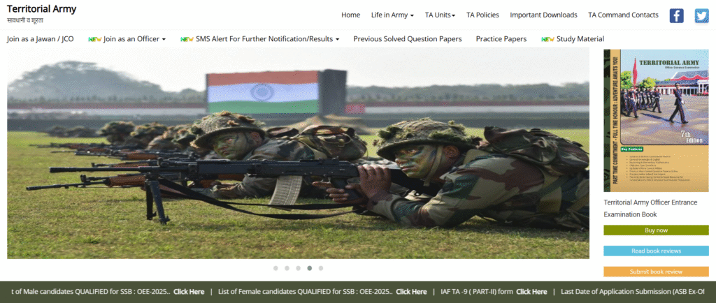 Territorial Army