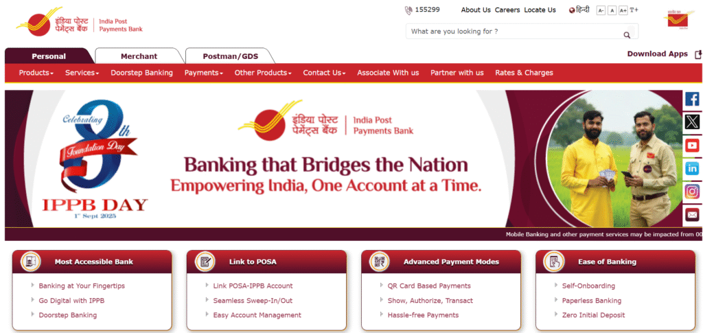 India Post IPPB Junior Associate