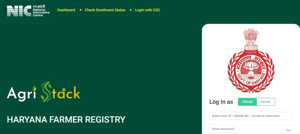 Haryana Farmer Registry Agri Stack HRFR Portal-hrfr.agristack.gov.in की विस्तार जानकारी