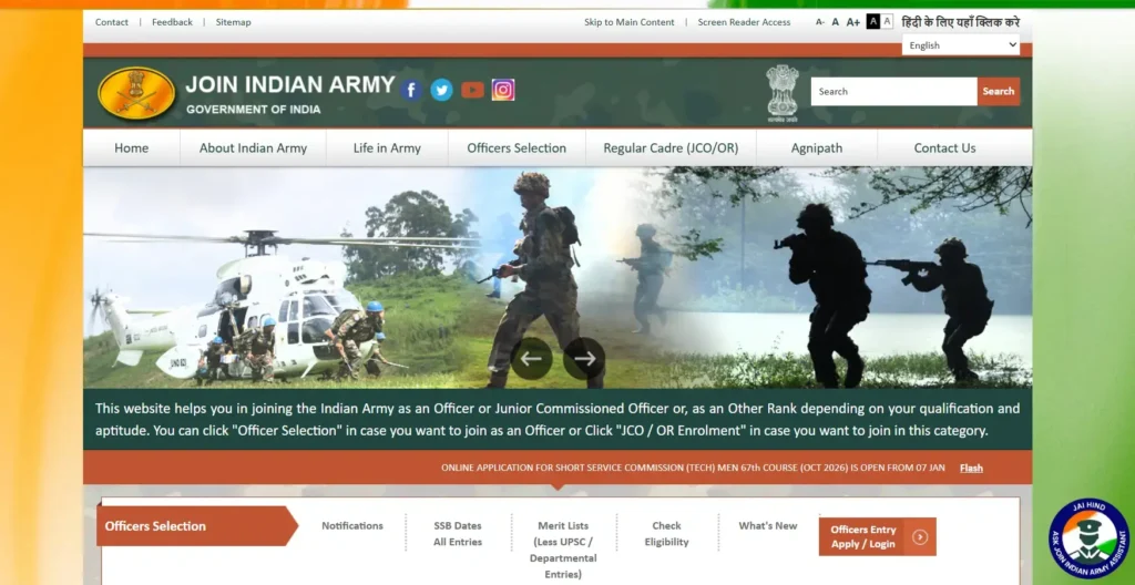 SSC Tech Indian Army 67th Men Bharti