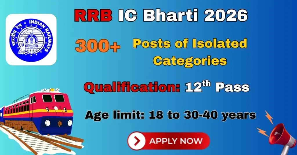 RRB IC Bharti 2026