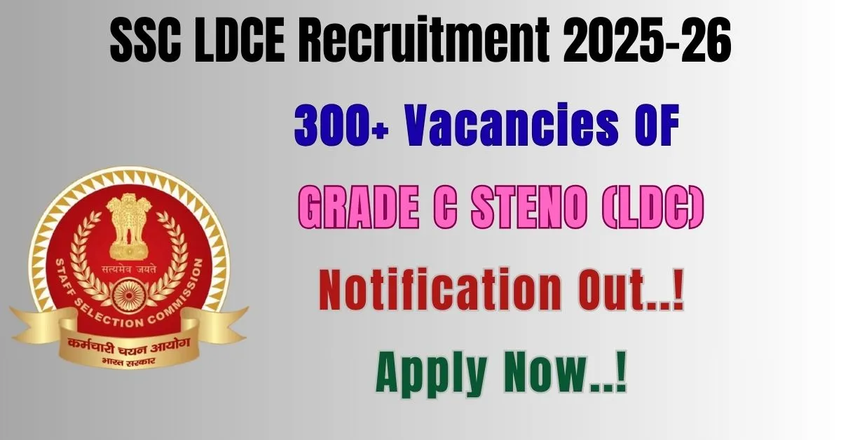 SSC Limited Departmental Competitive Exam 2026