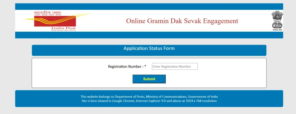 India Post Gramin Dak Sevak Bharti