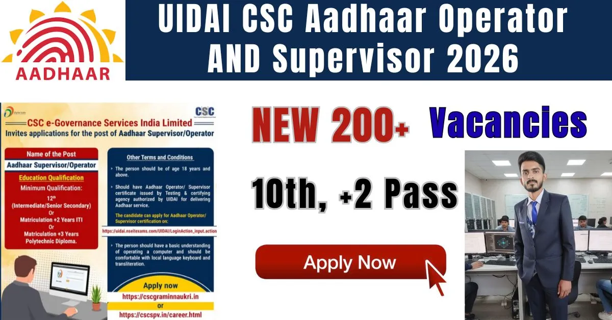 UIDAI CSC Aadhaar Operator Bharti 2026