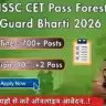 HSSC CET Pass Forest Guard Bharti 2026