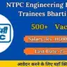 EET NTPC Bharti 2026