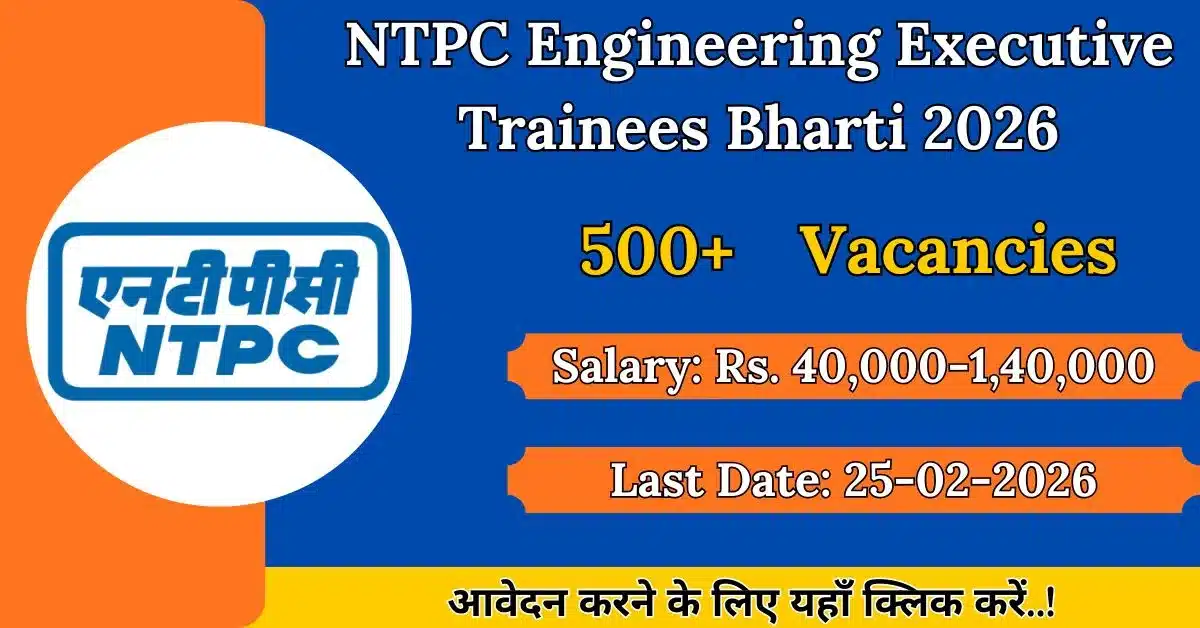 EET NTPC Bharti 2026