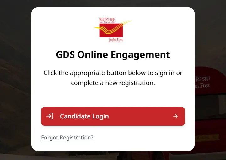 India Dak GDS Online Form Open 2026