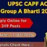 UPSC CAPF AC Group A Bharti 2026