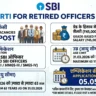 SBI Bharti for Retired Officers 2026-27