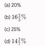 HSSC Group D Exam 2026